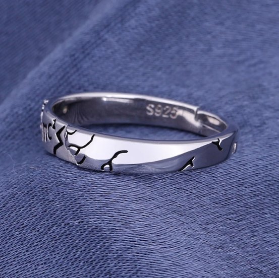 Senku Ishigami Ring (Adjustable) - MyAnimeRings